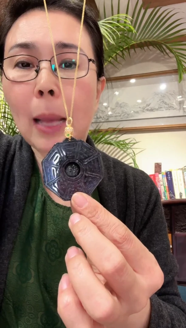 【闪购商品】翡翠颈饰未镶嵌国风