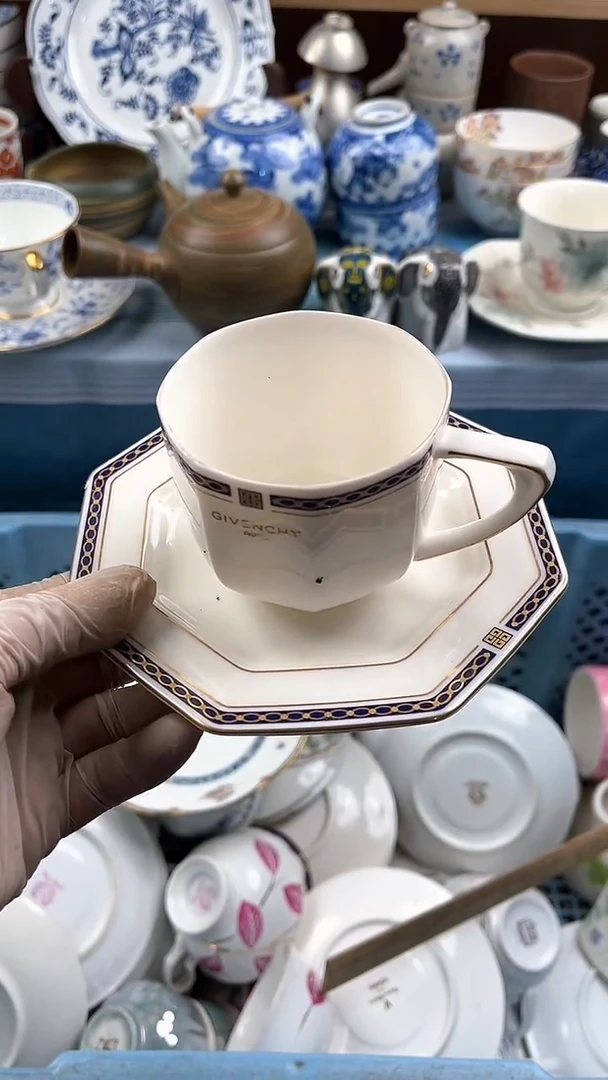 瓷片钱*英歌瓷器满19.9包邮