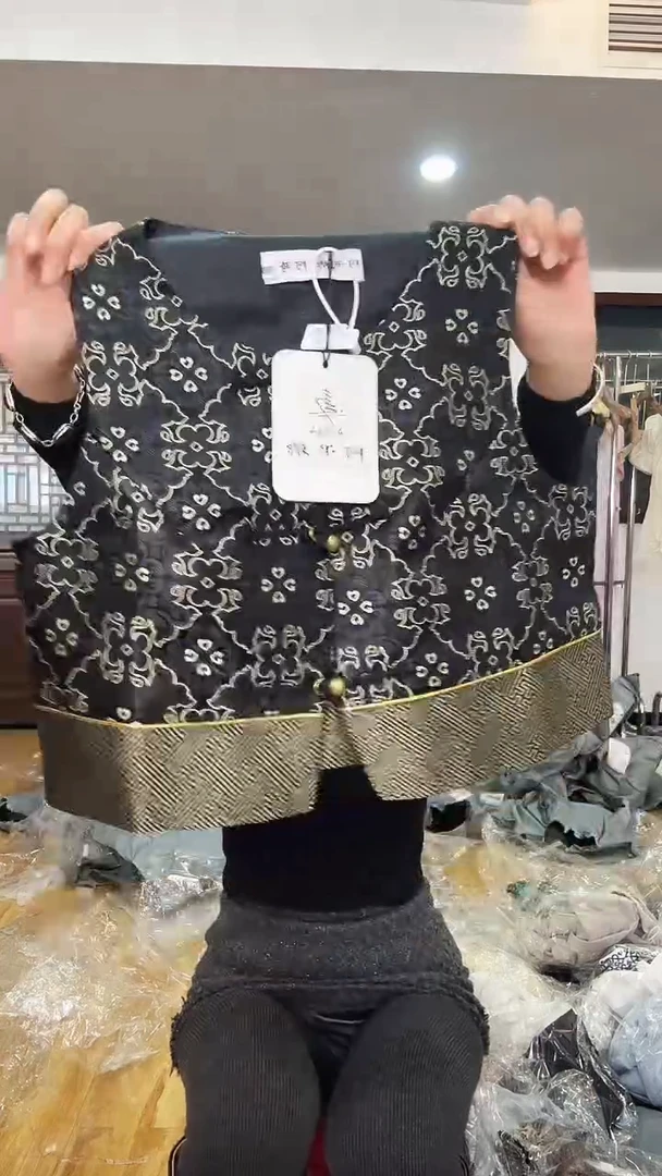 马甲       M码       80-105斤