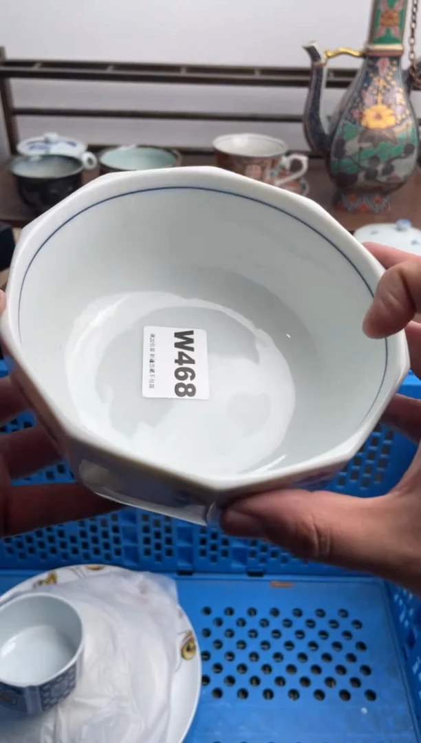 【闪购商品】瓷片468-W-满20包邮48h凑单