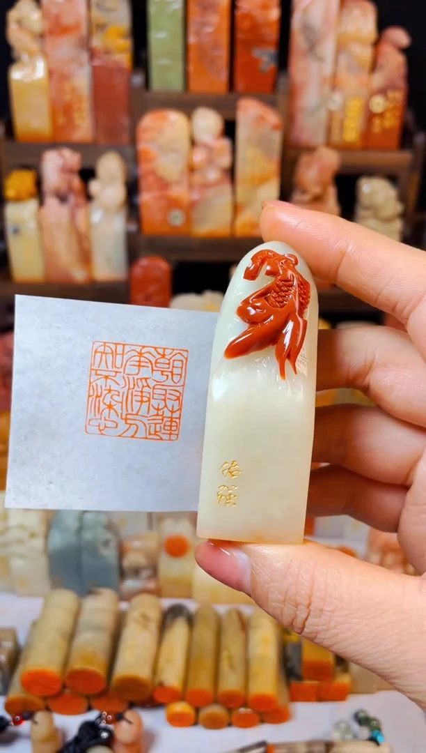 【闪购商品】寿山石印石手工篆刻《看取莲花净方知不染心》2.5