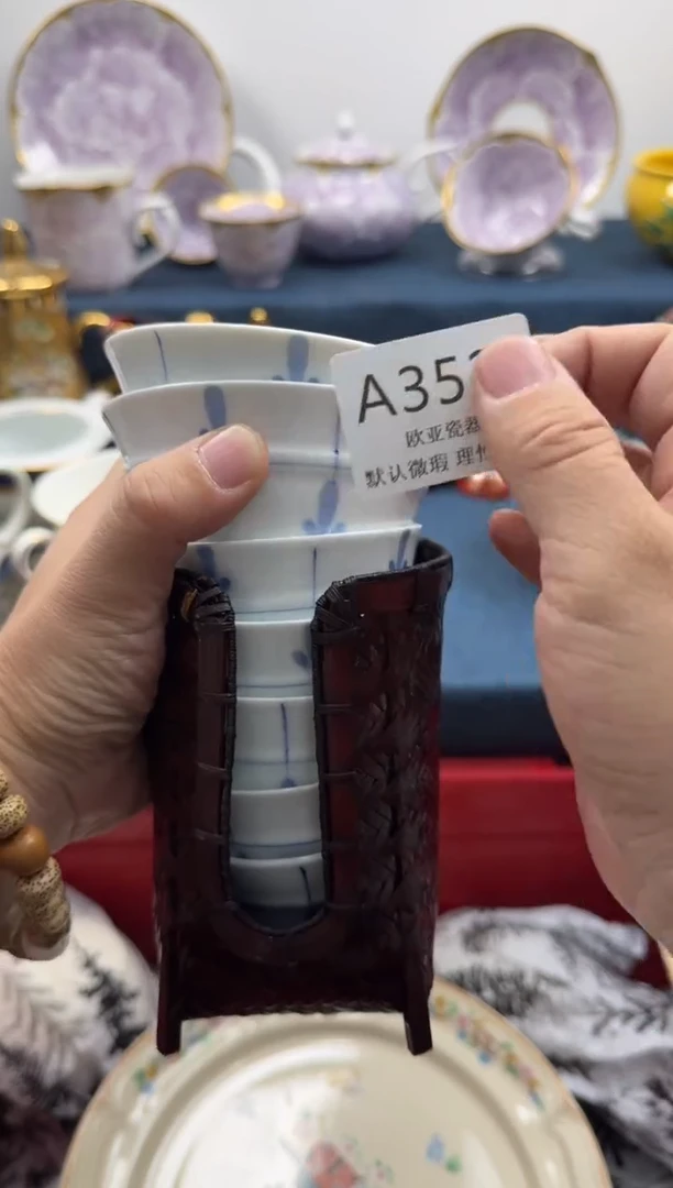 瓷片栖**主瓷片瓷片  A352