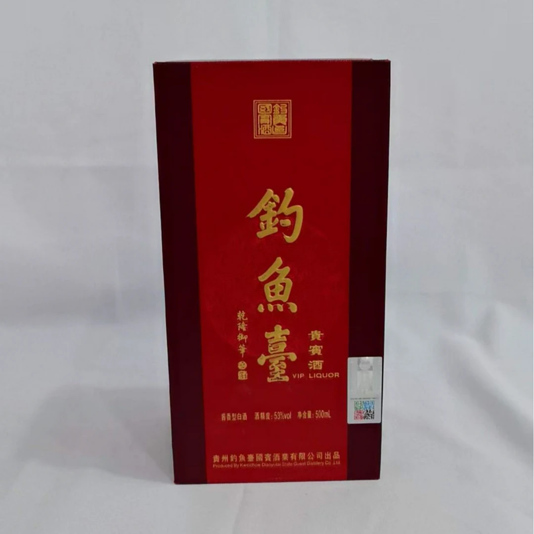 2017年钓鱼台酒 53% 19411