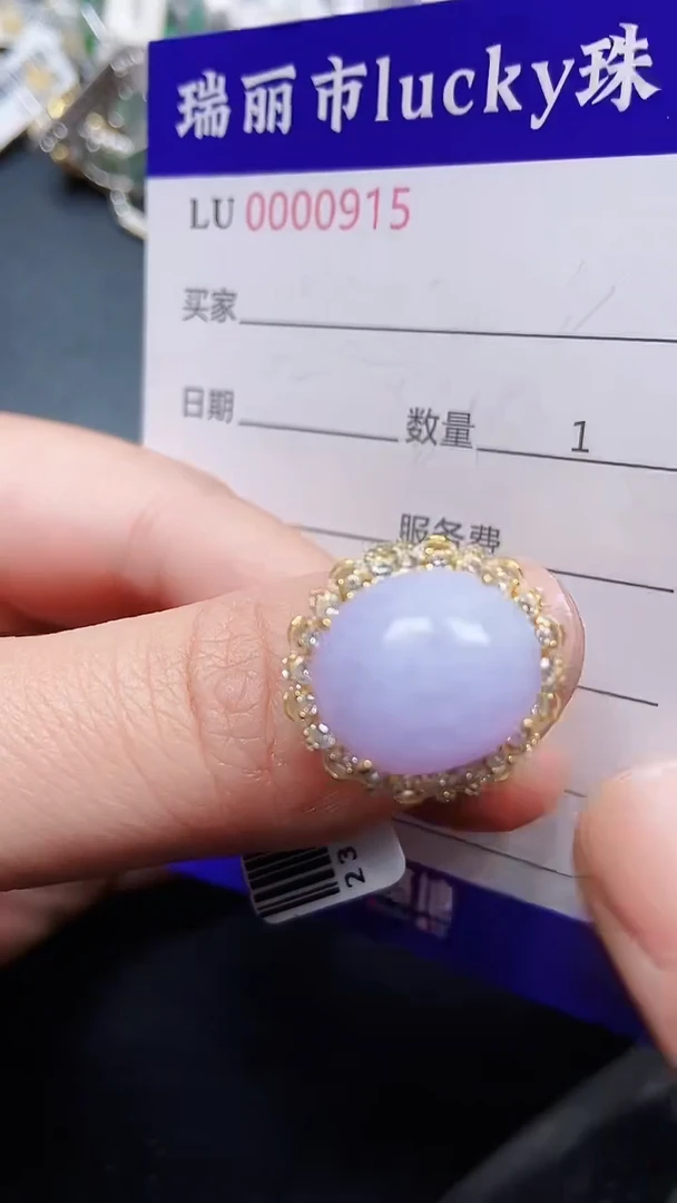 颈饰银S925镶嵌翡翠0915