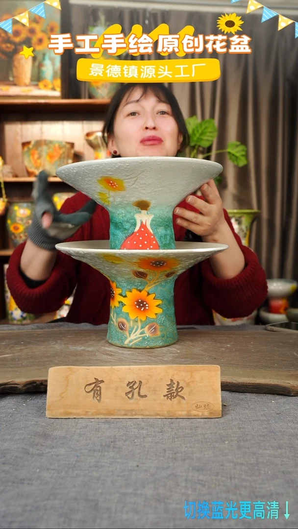 陶瓷27-32 口径25高度15 1-2误差 两个