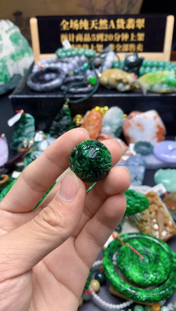 颈饰未镶嵌翡翠缅甸翡翠
