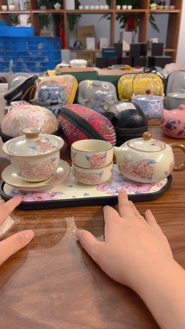 寻茶陶瓷茶具福利