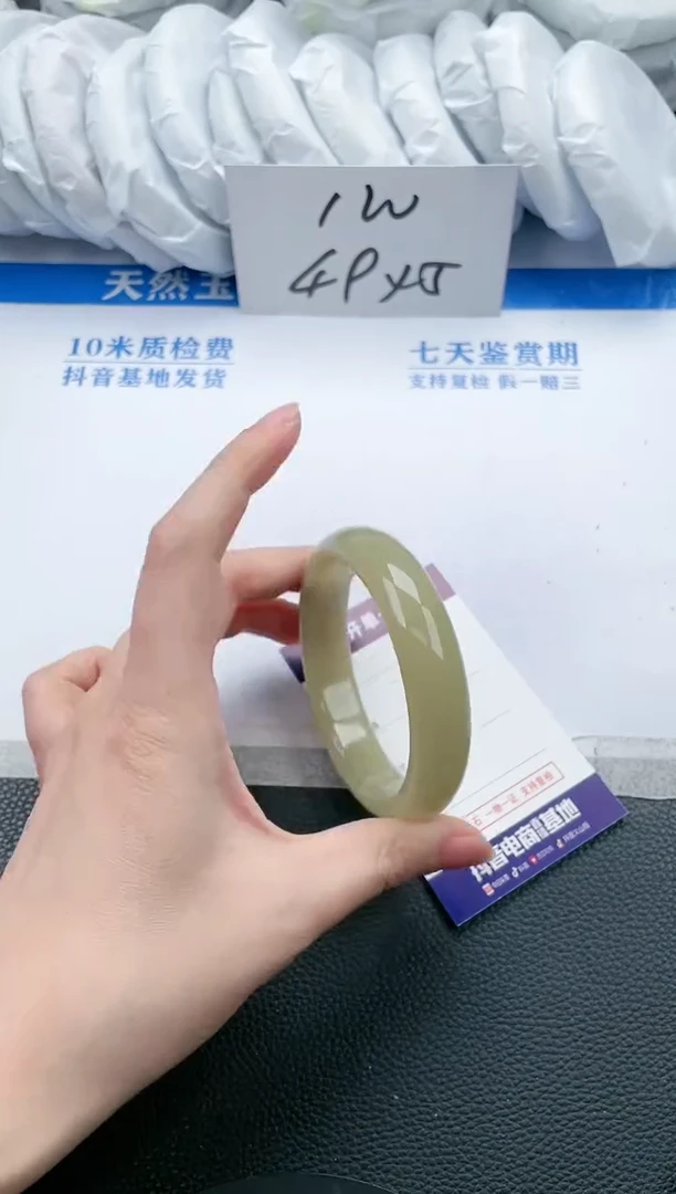 【闪购商品】石英质玉手镯未镶嵌K397