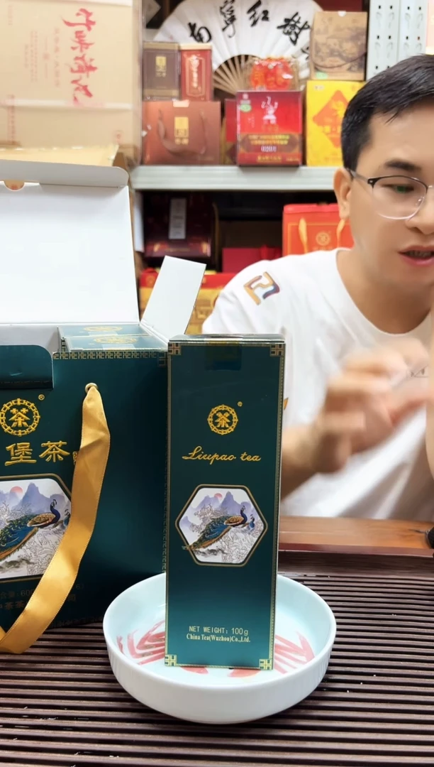 红树林专属福利【 孔雀青】