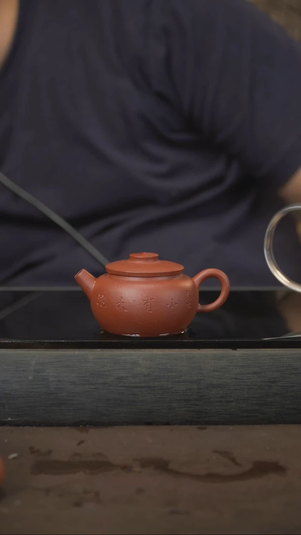 茶壶紫砂10，巨轮，朱泥，