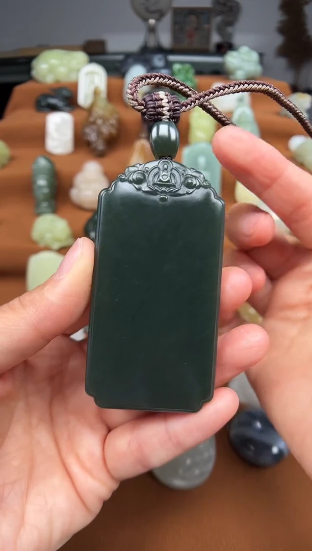 和田玉未镶嵌颈饰平安牌