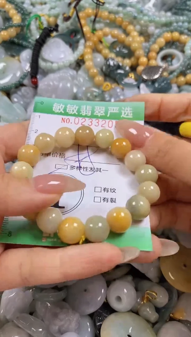 翡翠未镶嵌颈饰闪购0233205多样性发其一