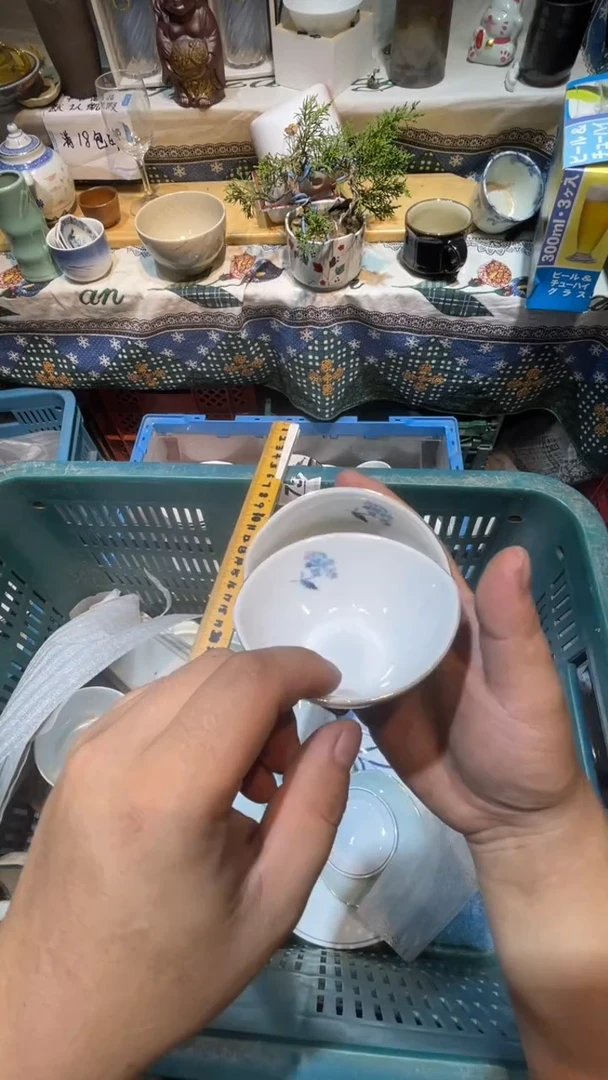 瓷片得*七米陶苑 闪购类型 定向 得易