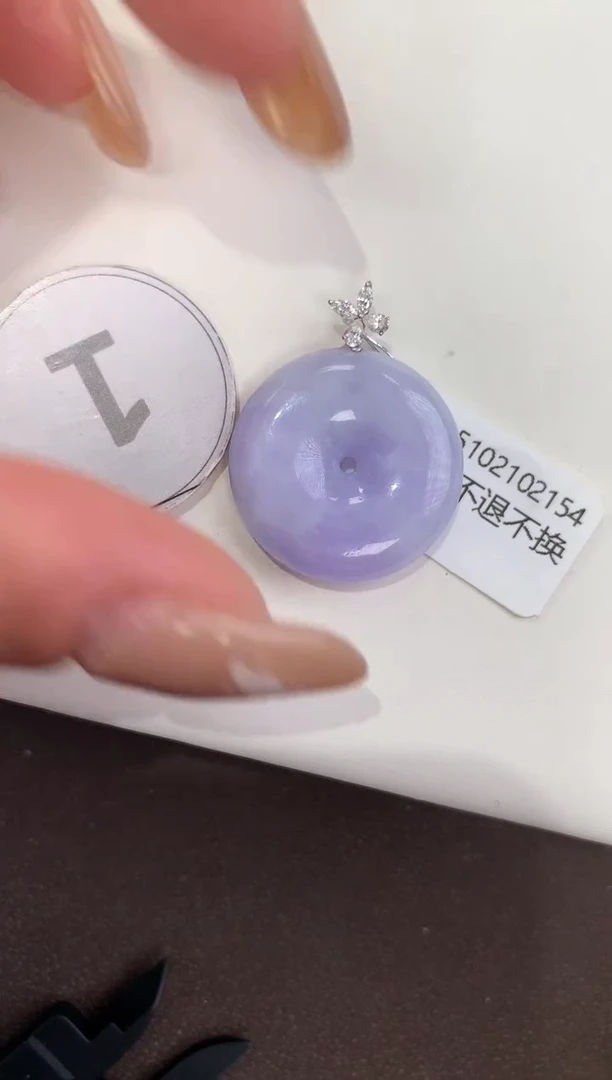 颈饰18K金镶嵌翡翠天然缅甸a货翡翠