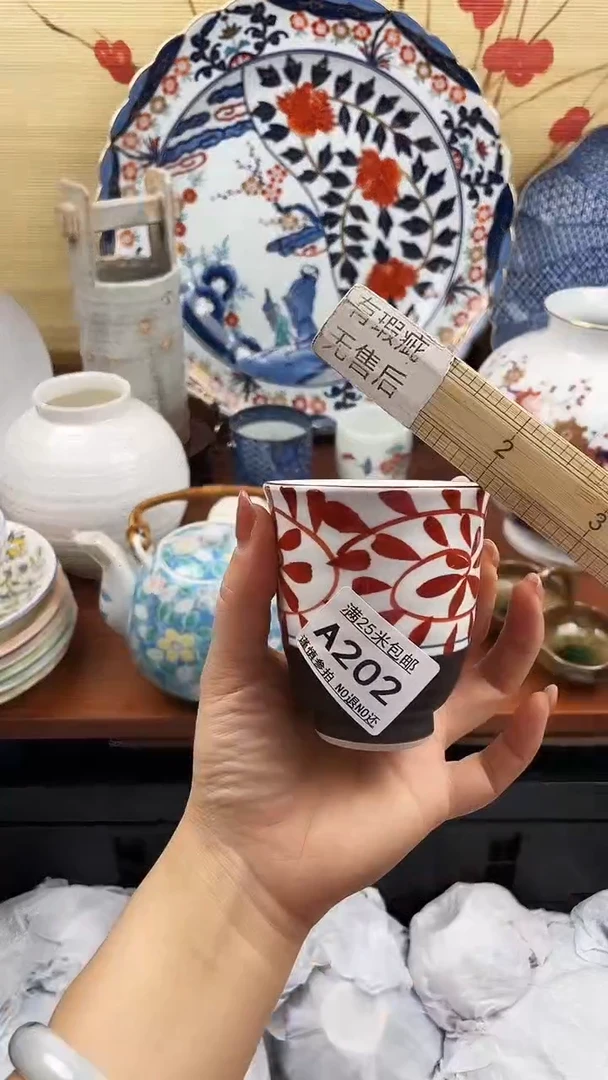 【闪购商品】202==============