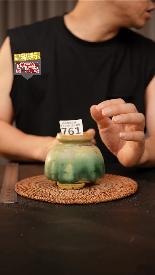 瓷片761内口径约 5外高约9