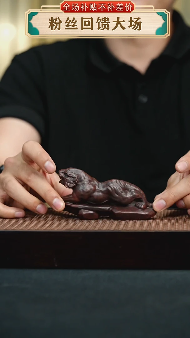 茶壶紫砂虎虎生威 手工紫砂