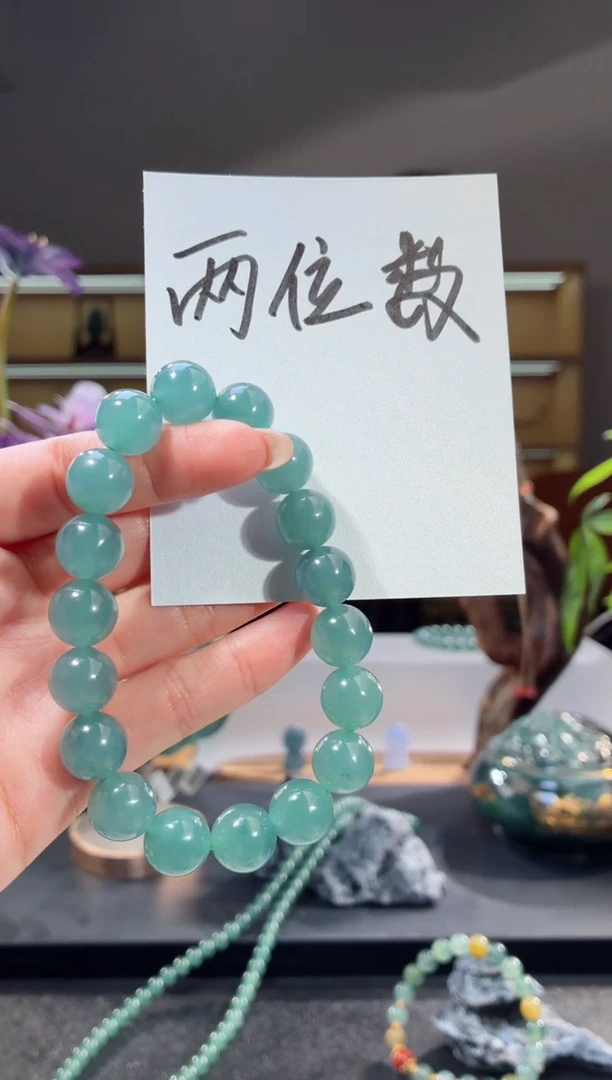 未镶嵌手链翡翠月**铭手串（多样性发其一）