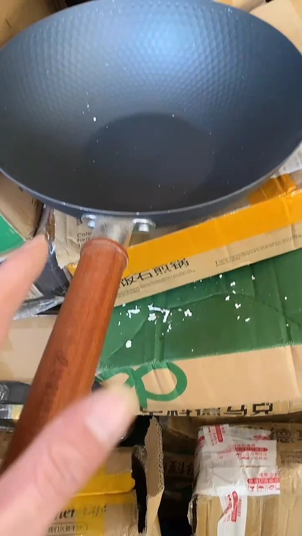 1德马克鱼鳞锅30无盖 用过的