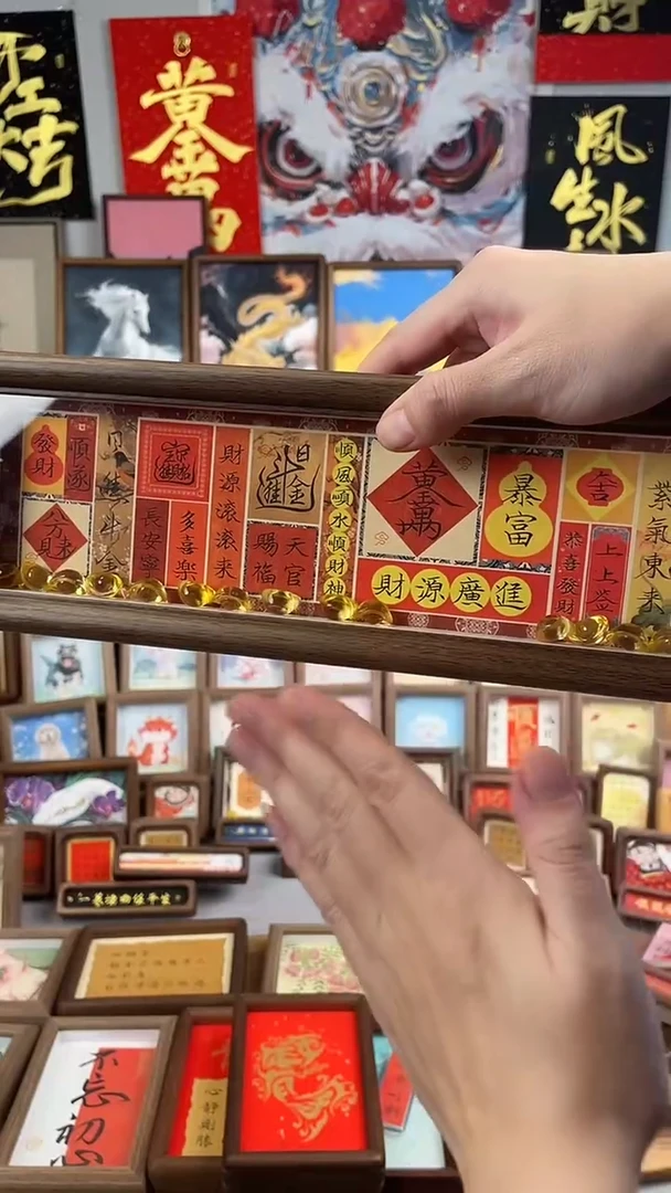 书法纯手绘 书法 绘画作品