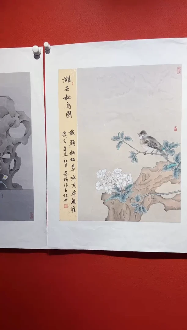 国画秦燕格国画手绘作品Y4