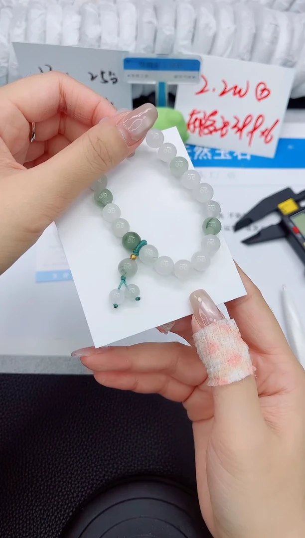 石英质玉手镯未镶嵌手串