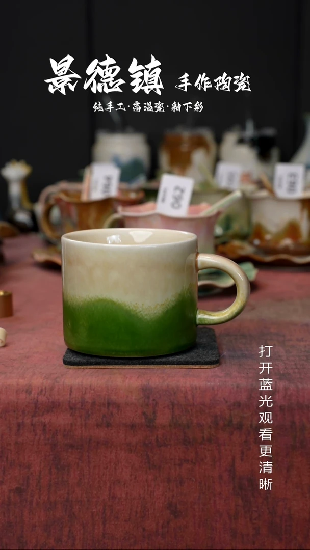 原创景德镇手工高温陶瓷265