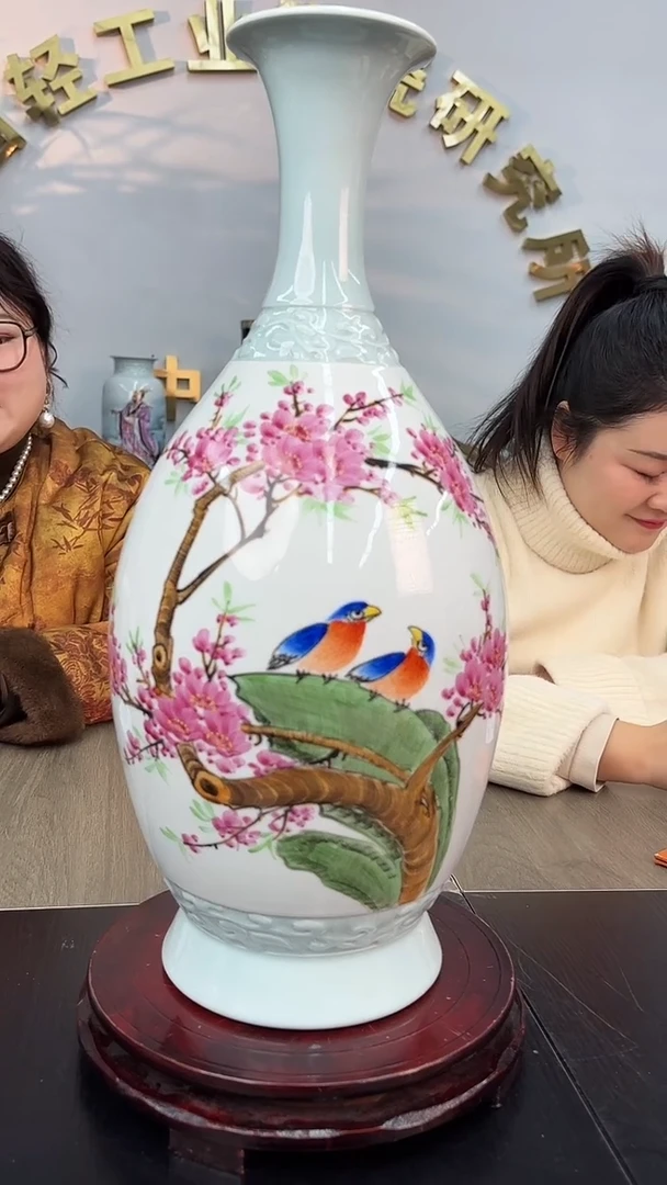 摆件瓷瓷博会—轻工业专场13