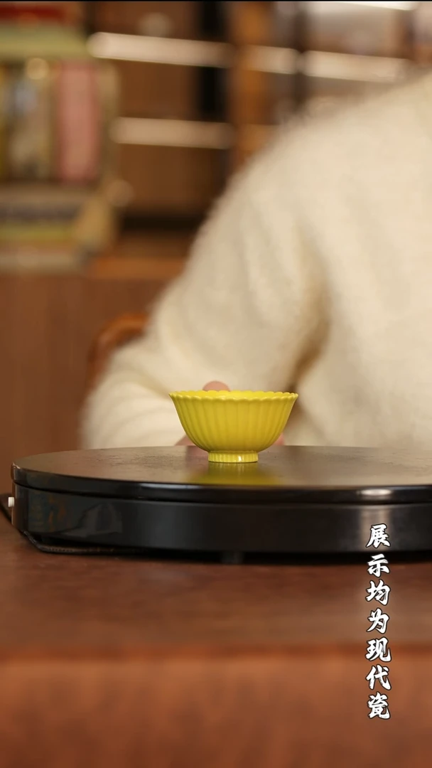 【栗子严选】@@古窑 菊瓣杯