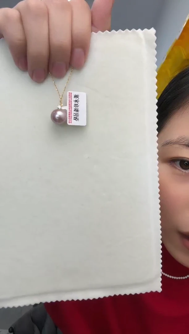 吊坠(赠链)18K金镶嵌淡水珍珠LZ2292