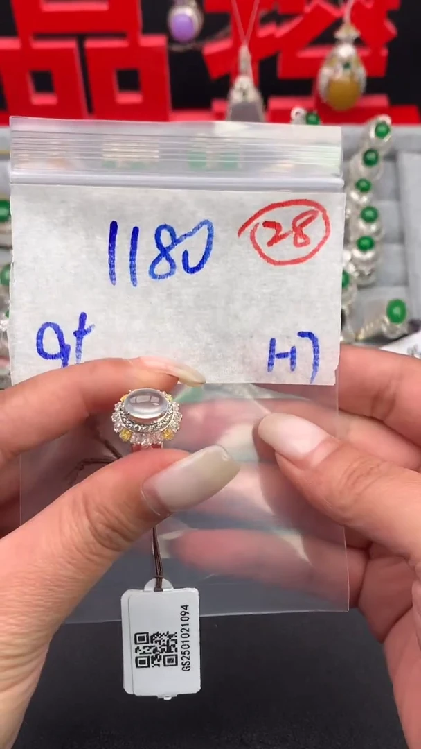【闪购商品】定制翡翠未镶嵌缅甸天然A货翡翠拍一发一