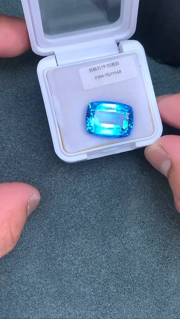 托帕石裸石19.35克拉