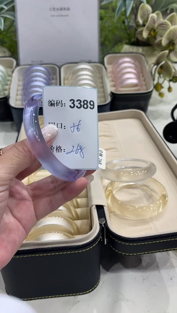 非金属无编码3389