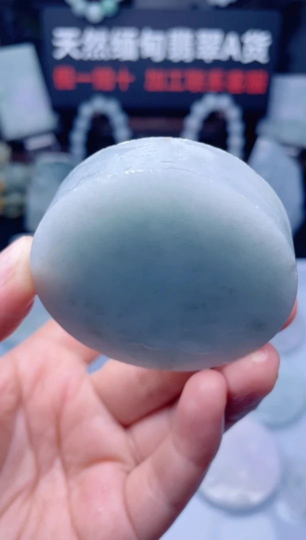 颈饰未镶嵌翡翠H258