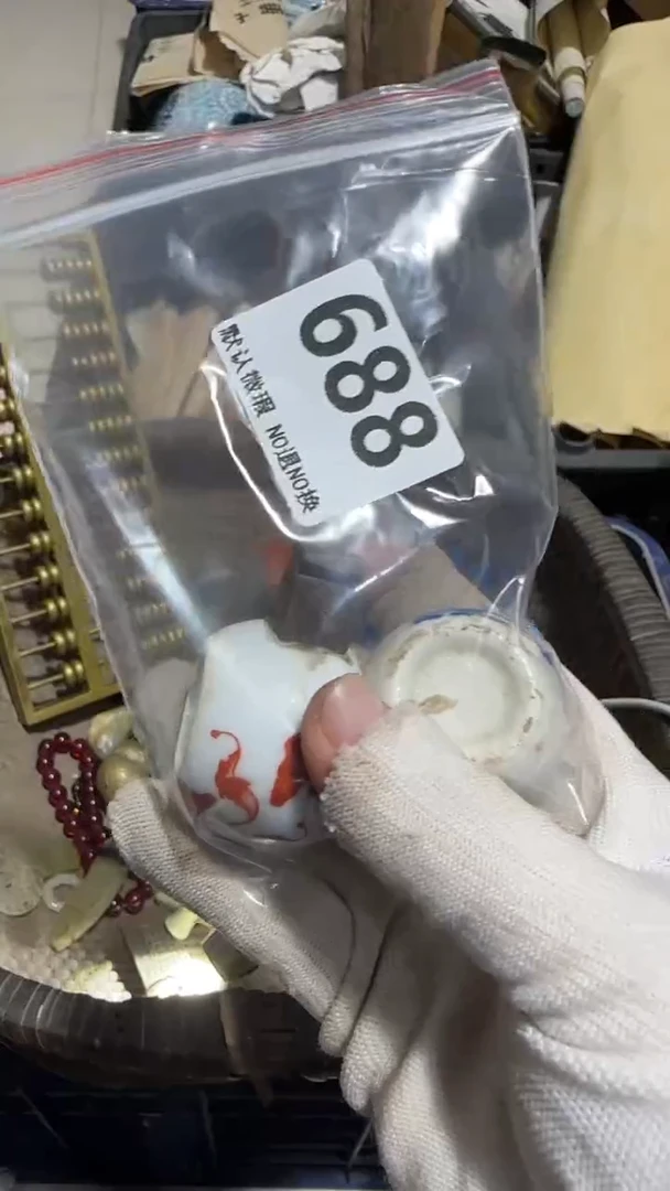 无非金属五*爷亿容工艺品688