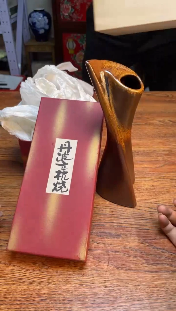 瓷片瓷片满20米包邮一单一付