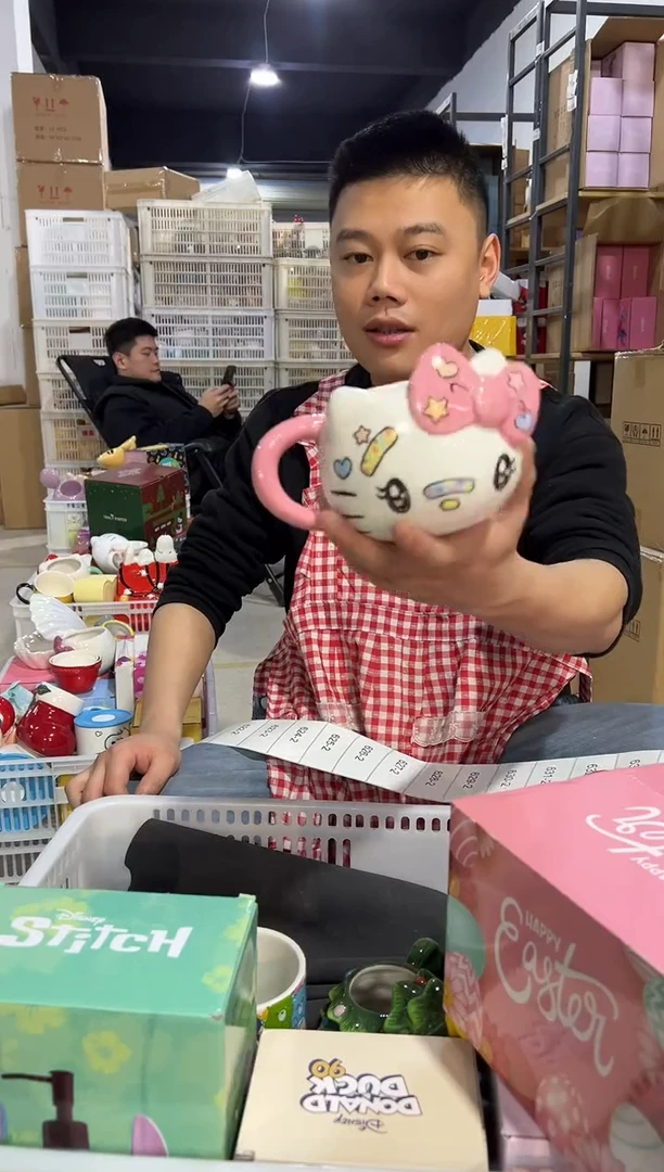 【闪购商品】杯陶瓷创可贴kt头杯瑕疵