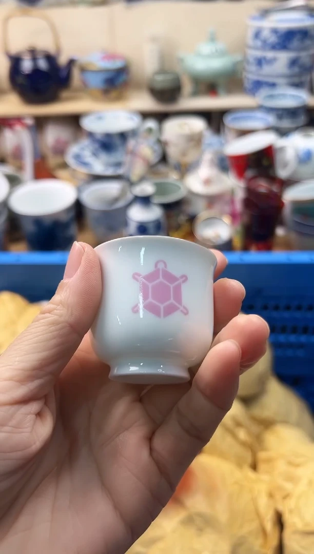 瓷片流**地你好你好你好你好