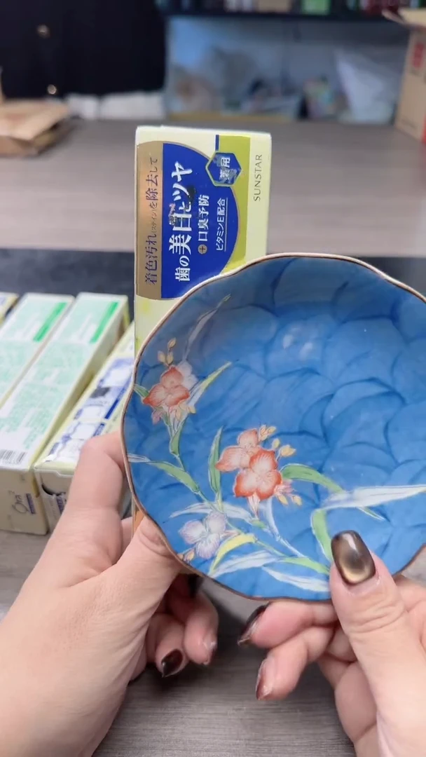 瓷片瓷片瓷片瓷片瓷片