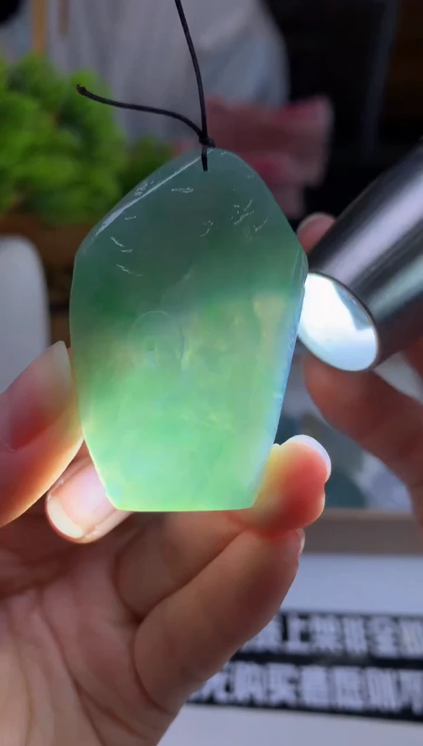 未镶嵌定制翡翠平**少---122954