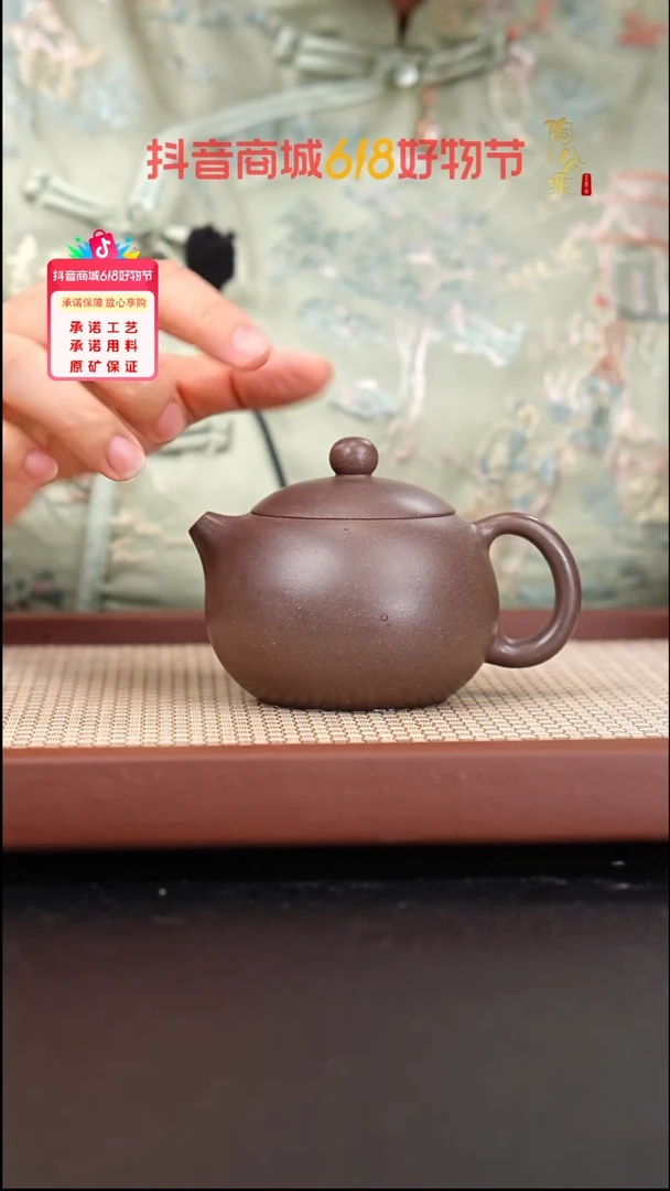 茶壶紫砂大水潭天青西施暗肝色200cc朱启华