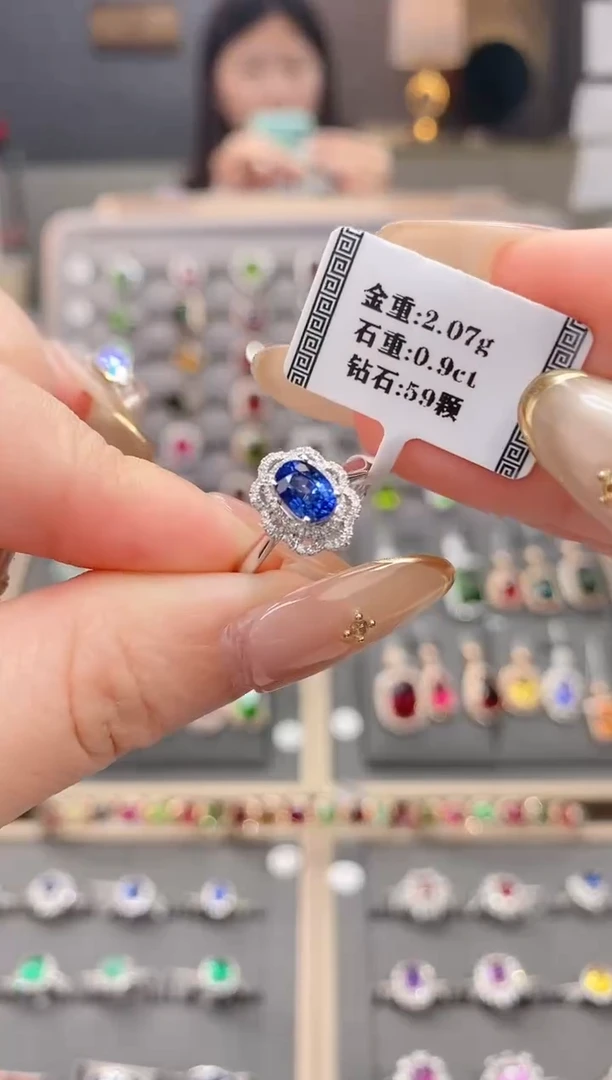 蓝宝石戒指18K金镶嵌0.9