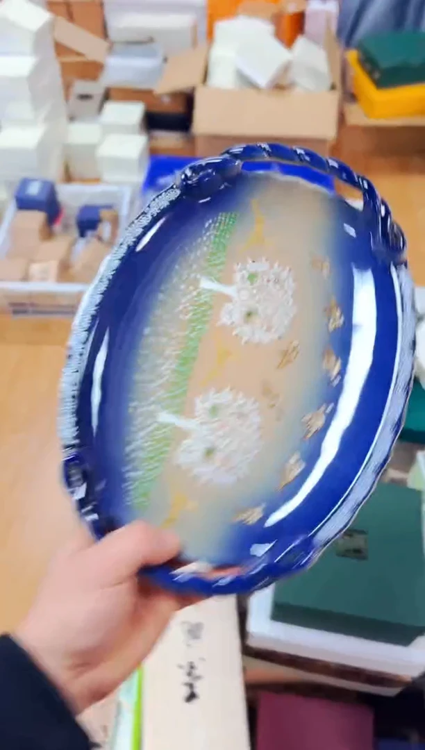 【闪购商品】瓷片a357好好好好好好