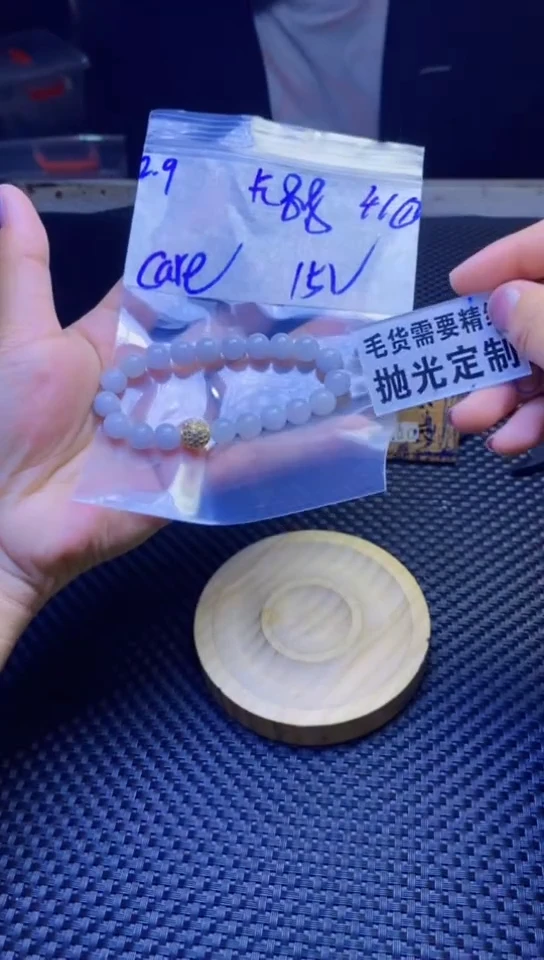 【闪购商品】定制翡翠未镶嵌天然缅甸翡翠A货，拍一发一