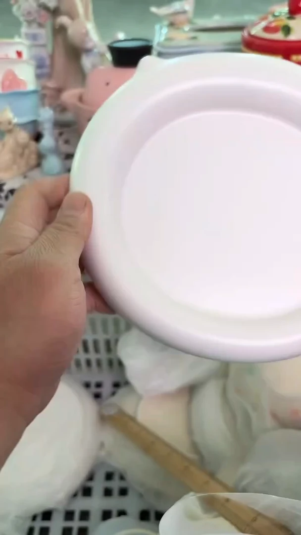 瓷片428默认微瑕15包邮库存1件