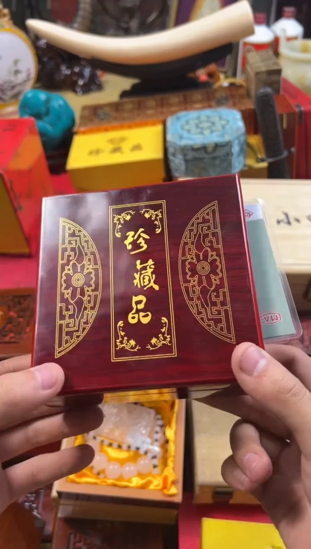 【闪购商品】木——————————翳迫一对