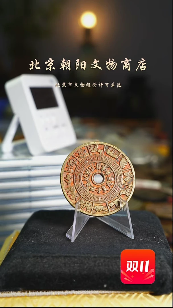 铜s*.花钱----3354