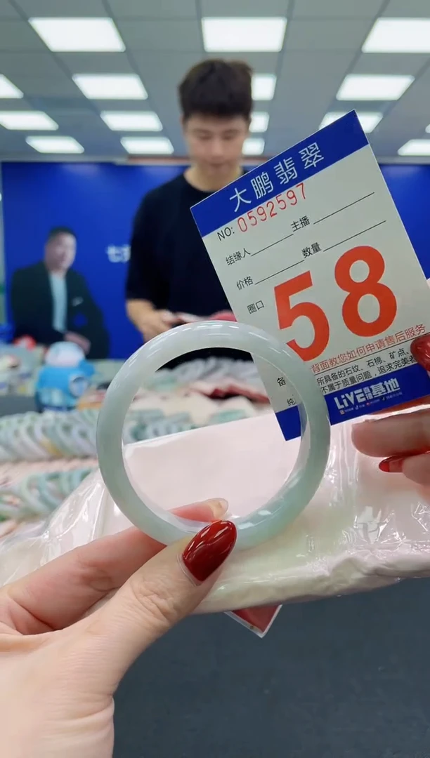 未镶嵌手镯翡翠AAAAAAAAA