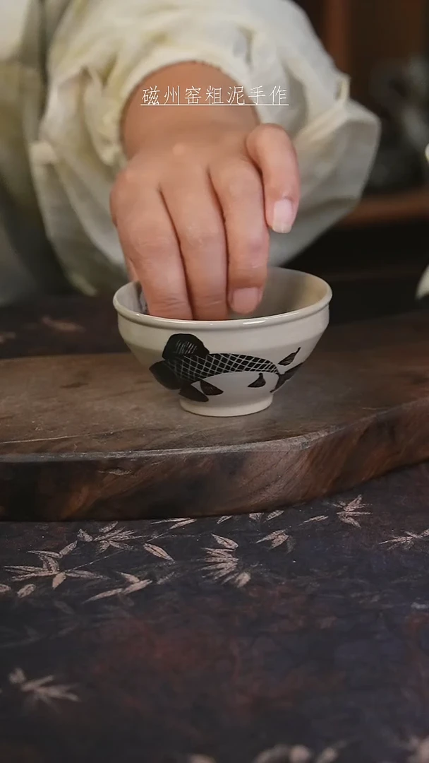 磁州窑纯手工艺术茶器