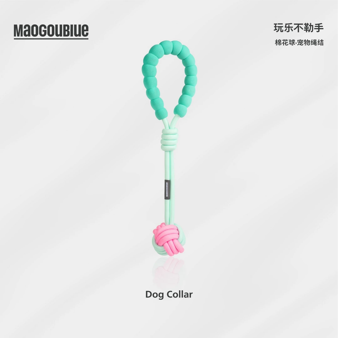 maogoublue猫狗蓝狗狗玩具耐咬绳结玩具解闷自嗨拔河拉扯狗玩具
